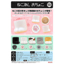 Nekoashi Ochoko - 20pc assort pack [Pre Order February 2026][2nd Chance]