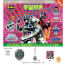 TOEI Space Cop Metal Collection - 20pc assort pack [Pre Order January 2026][2nd Chance]