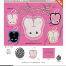 [75% OFF] beco+81 Sweets Shirimimi Usagi Face Pouch - 20pc assort pack