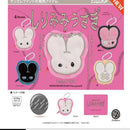 beco+81 Shiri Mimi Rabbit Face Pouch - 20pc assort pack