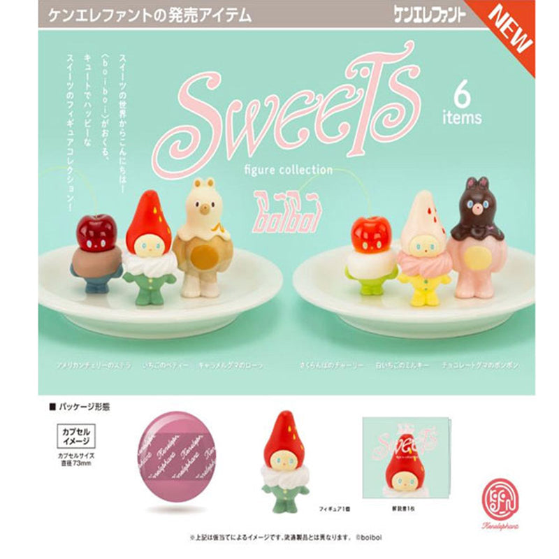 boiboi Sweets Figure Collection - 20pc assort pack [Pre Order January 2026][2nd Chance]