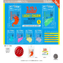 boiboi Lucky Charm Collection - 20pc assort pack [Pre Order January 2026][2nd Chance]