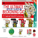 Manekimakuru Manekineko - 20pc assort pack [Pre Order January 2026][2nd Chance]