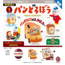 Pandorobo Figure Collection vol.5 - 20pc assort pack [Pre Order January 2026][2nd Chance]