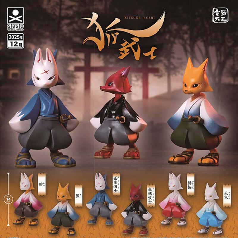 Fox Bushi - 20pc assort pack [Pre Order January 2026][2nd Chance]