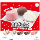 LOTTE Yukimi Daifuku Flocky Mascot Package Renewal ver. - 30pc assort pack [Pre Order January 2026][2nd Chance]