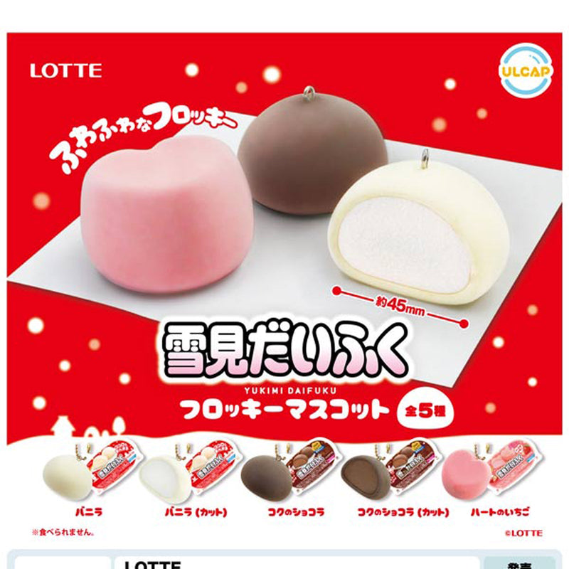 LOTTE Yukimidaifuku Flocky Mascot Package Renewal Version - 30pc assort pack [Pre Order January 2026]