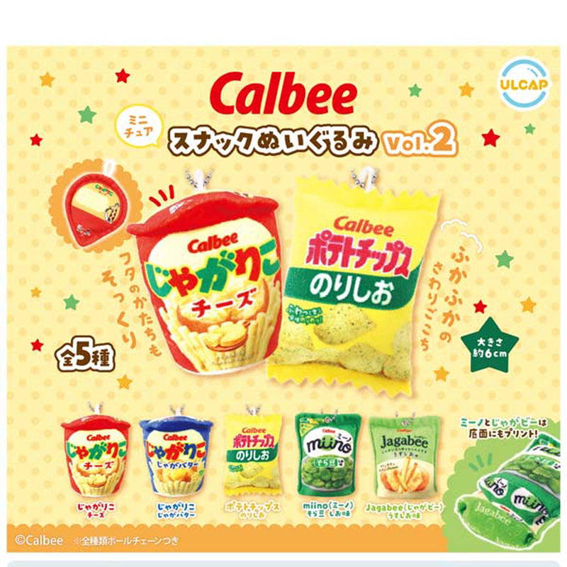 Calbee Miniature Snack Stuffed Toy vol.2 - 30pc assort pack [Pre Order January 2026][2nd Chance]