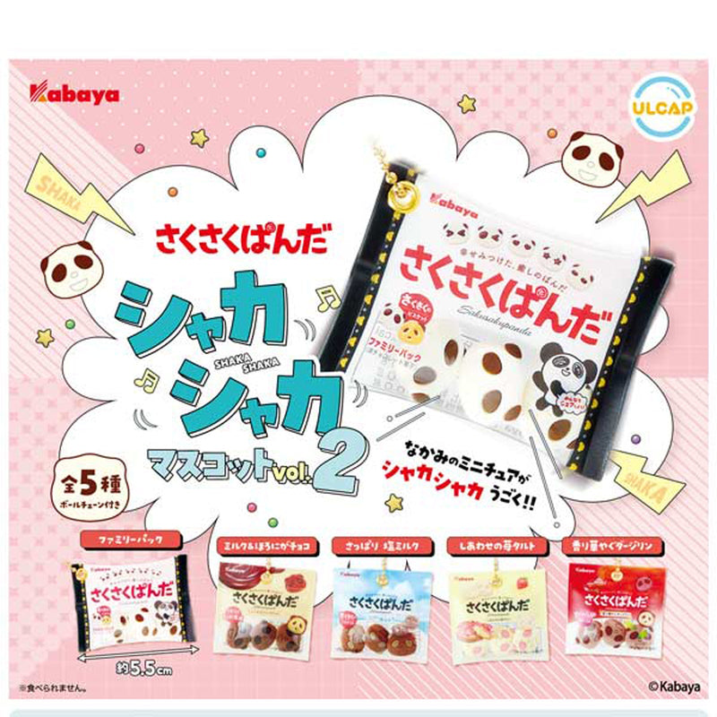 Kabaya Saku Saku Panda Shaka Mascot vol.2 - 40pc assort pack [Pre Order January 2026]