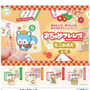 Ochame Friends Mini Karuta - 30pc assort pack [Pre Order January 2026][2nd Chance]