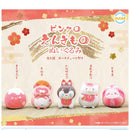 Pink Lucky Goods Stuffed Toy - 30pc assort pack [Pre Order January 2026][2nd Chance]