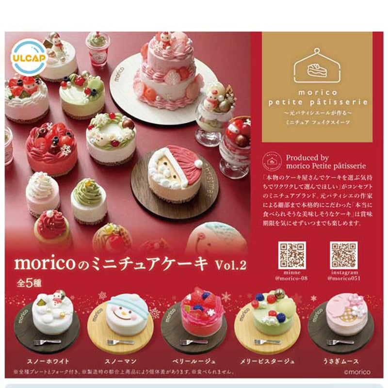 morico Miniature Cake vol.2 - 30pc assort pack [Pre Order January 2026]