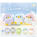 Pengin Baby Fuwa Fuwa Stuffed Toy - 30pc assort pack [Pre Order January 2026][2nd Chance]