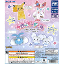 Pokemon Flocky Doll - 30pc assort pack