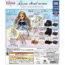Licca closet series Holiday Shoes Collection - 30pc assort pack