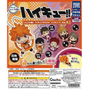 Haikyu!! Konichiwa! Figure Mascot vol.3 - 30pc assort pack