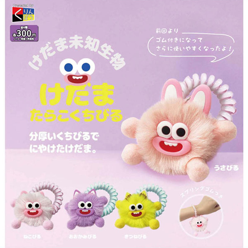 UMA Kedama Tarako Lips - 40pc assort pack [Pre Order January 2026][2nd Chance]