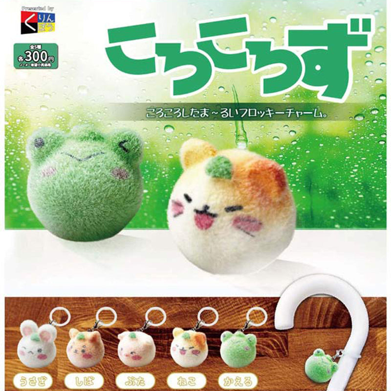Koro Korozu - 40pc assort pack [Pre Order January 2026][2nd Chance]
