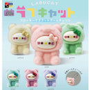 Love Cat Flocky Mascot Ballchain - 40pc assort pack