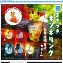 Makitsuki Fox Ring Nine Tail In Yo 5 Line Color ver. - 40pc assort pack [Pre Order January 2026][2nd Chance]