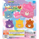 Care Bear Face Pouch - 30pc assort pack