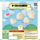 Cheese Duck and Friend Cheese Duck and Kiki Mini Ftuffed Toy Keychain - 20pc assort pack [Pre Order January 2026][2nd Chance]