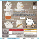Nanmangoenni Owner Selection Daily Figure - 30pc assort pack [Pre Order January 2026][2nd Chance]
