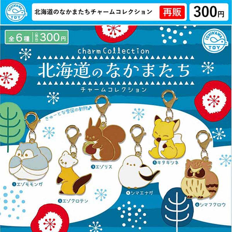 Hokkaido Friends Charm Collection - 40pc assort pack [Pre Order January 2026][2nd Chance]