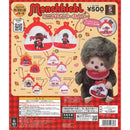 Monchicchi Mini Gamaguchi Keychain - 20pc assort pack