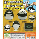Teikou Penguin Squeeze - 30pc assort pack