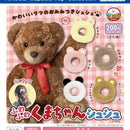 Fluffy Bear Scrunchie - 50pc assort pack [Pre Order February 2026][2nd Chance]