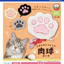 Fluffy Cat Paw Pad Pouch - 40pc assort pack [Pre Order February 2026][2nd Chance]