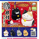 Higemanjyu Netsuke Mascot - 40pc assort pack [Pre Order February 2026][2nd Chance]