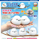 Fuku Fuku Shimaenaga Howa Howa Flocky Sofubi - 40pc assort pack [Pre Order February 2026][2nd Chance]