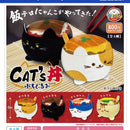 Cats Don Pettit Stuffed Toy - 30pc assort pack