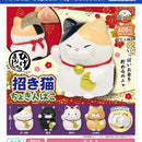 Higemanjyu Manekineko Coin Bank - 30pc assort pack [Pre Order February 2026][2nd Chance]