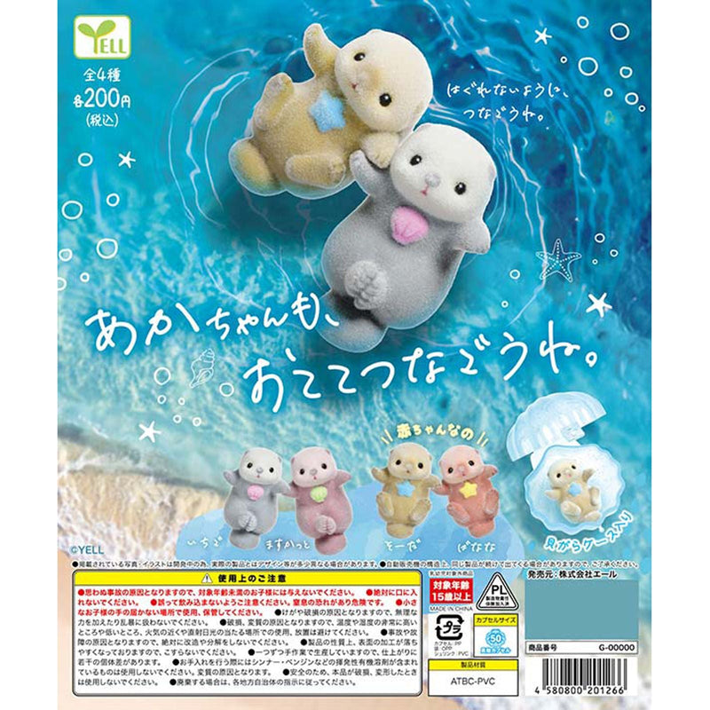Baby Let7s Hold Hands - 50pc assort pack [Pre Order February 2026][2nd Chance]