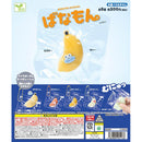 Monster Package Banamon - 40pc assort pack [Pre Order February 2026][2nd Chance]