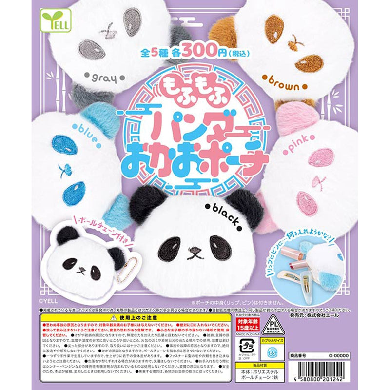 Fluffy Panda Face Pouch - 40pc assort pack [Pre Order February 2026][2nd Chance]
