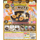 Age Age Panic Game Capu Q Dognuts - 20pc assort pack