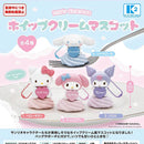 Sanrio Characters Whipped Cream Mascot - 30pc assort pack [Pre Order February 2026][2nd Chance]