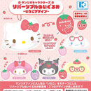 Sanrio Characters Reversible Stuffed Toy Strawberry Design - 30pc assort pack [Pre Order February 2026][2nd Chance]