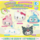 Sanrio Characters Pi Pi Sound! Mascot Stuffed Toy Emo Kyun Design - 30pc assort pack [Pre Order February 2026][2nd Chance]