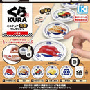 Kura Sushi Miniature Plate Collection - 40pc assort pack [Pre Order February 2026][2nd Chance]