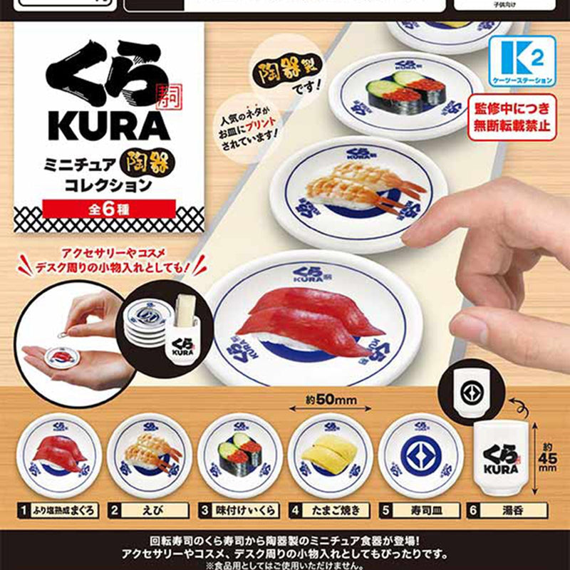 Kura Sushi Miniature Plate Collection - 40pc assort pack [Pre Order February 2026][2nd Chance]