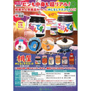 Momoya Eyecatch Mascot - 30pc assort pack [Pre Order February 2026][2nd Chance]