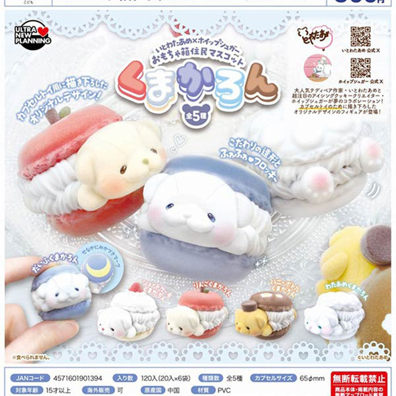 Toy Box Residence Mascot Bear Macaron - 20pc assort pack [Pre Order February 2026][2nd Chance]