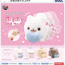 Pomeranian Mochi Puru Puru Mascot - 20pc assort pack [Pre Order February 2026][2nd Chance]