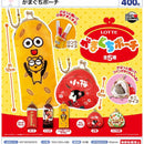 LOTTE Gamaguchi Pouch - 30pc assort pack [Pre Order February 2026][2nd Chance]