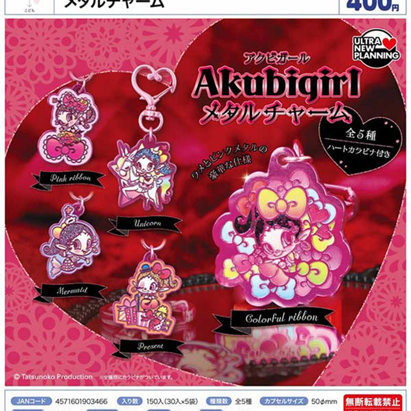 Yawn Girl Metal Charm - 30pc assort pack [Pre Order February 2026][2nd Chance]
